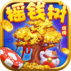 摇钱树升级版官方正式版