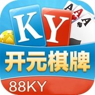 88开元棋盘手游