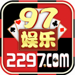 2297娱乐app手游官方版